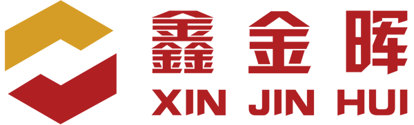 塞孔絲印機隧道爐廠家鑫金暉